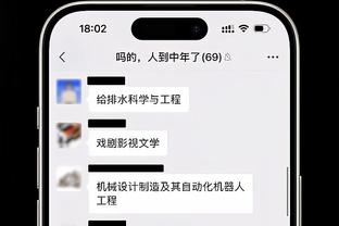 小帅的里程碑！杜兰特总得分超越安东尼 升至NBA历史第九